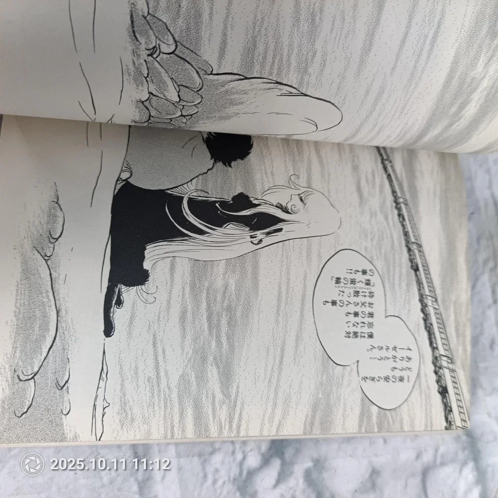 Galaxy Express 999 Vol 15 Leiji Matsumoto Manga Japanese Shogakukan Paperback